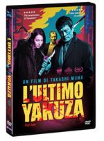 L' ultimo Yakuza (DVD)