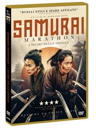 Samurai Marathon. I sicari dello Shogun (DVD)