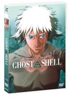 Ghost in the Shell (DVD)