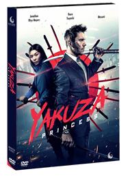 Yakuza Princess (DVD)