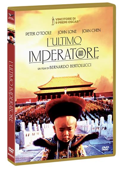 L' ultimo imperatore (DVD) di Bernardo Bertolucci - DVD