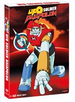 UFO Soldier Daiapolon (5 DVD Limited)