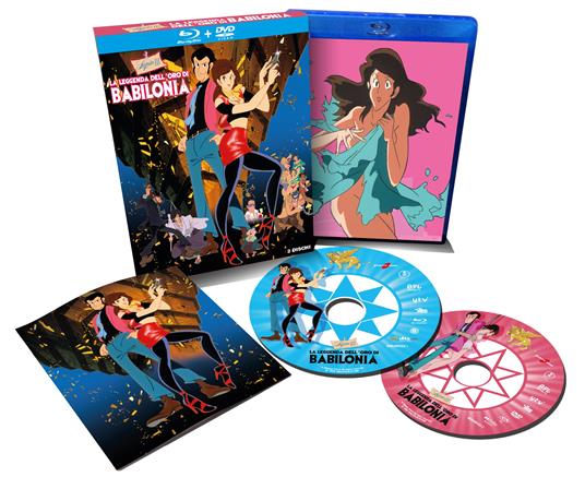 Lupin III. La leggenda dell'oro di Babilonia (DVD + Blu-ray) di Seijun Suzuki,Shigetsugu Yoshida - DVD + Blu-ray - 2
