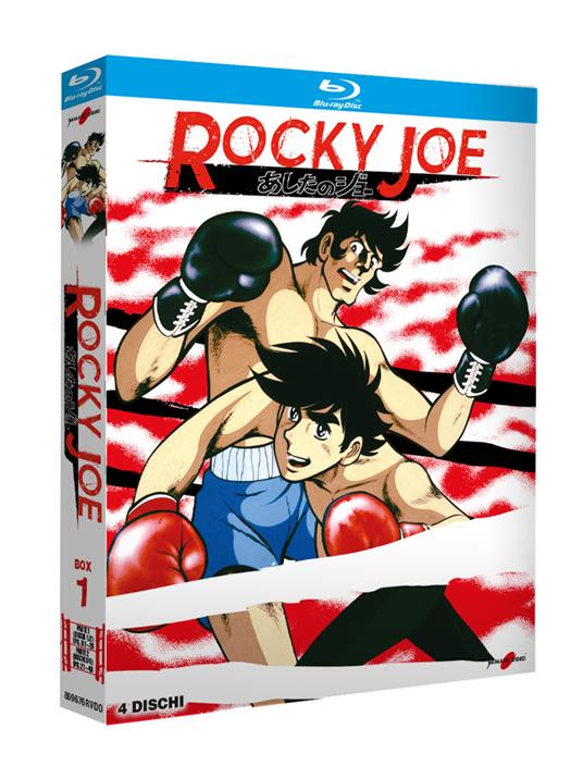 Rocky Joe. Parte 1 (4 Blu-ray) di Osamu Dezaki - Blu-ray