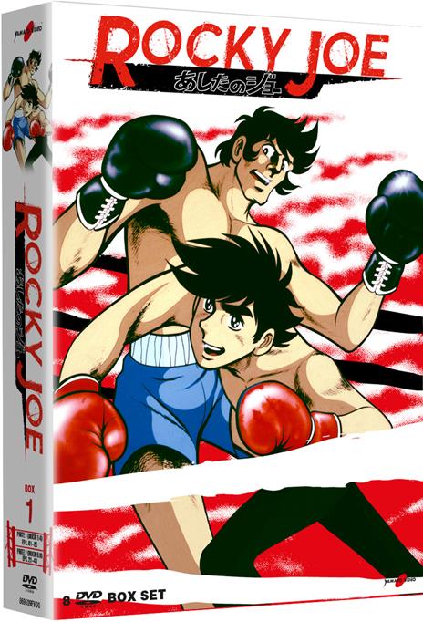 Rocky Joe. Parte 1 (8 DVD) di Osamu Dezaki - DVD