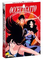 Occhi di gatto. Stagione 2. Serie TV ita (9 DVD)