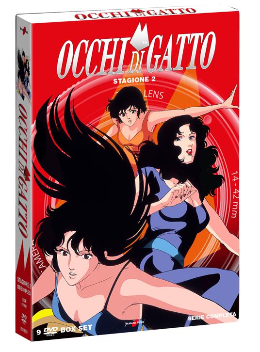 Occhi di gatto. Stagione 2. Serie TV ita (9 DVD) di Yoshio Takeuchi - DVD