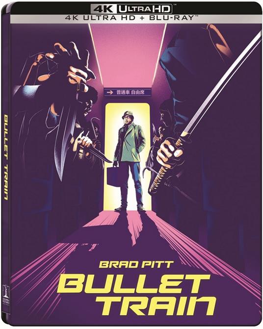 Bullet Train. Steelbook (Blu-ray + Blu-ray Ultra HD 4K) di David Leitch - Blu-ray + Blu-ray Ultra HD 4K