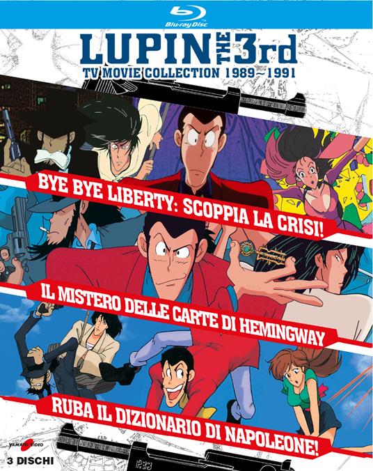 Lupin III. TV Movie Collection 1989-1991 (3 Blu-ray) di Monkey Punch - 2