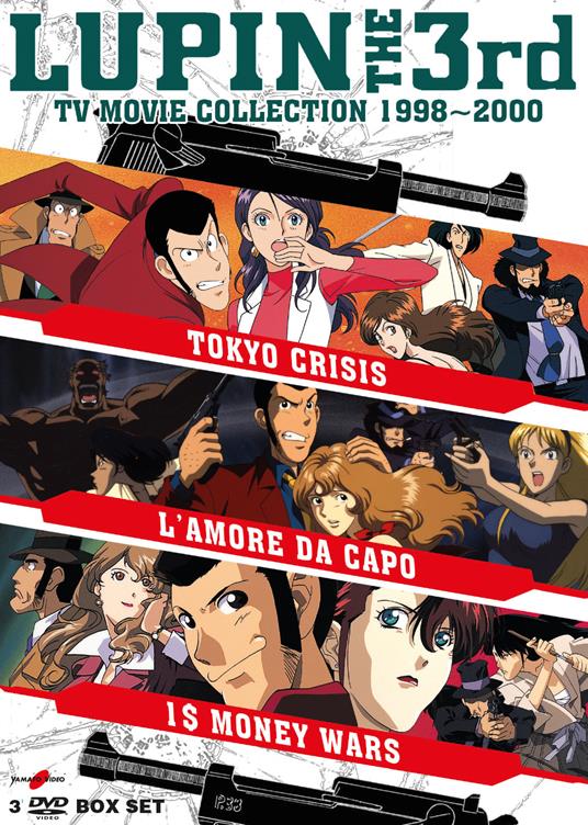 Lupin III TV Movie Collection 1998-2000 (3 DVD) di Monkey Punch - DVD - 3