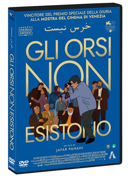 Gli orsi non esistono (DVD) di Jafar Panahi - DVD