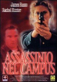 Assassinio nel campus di James Deck - DVD