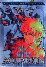 Aquarion. Vol. 01 (DVD)