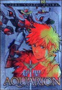 Aquarion. Vol. 01 (DVD) di Shoji Kawamori - DVD
