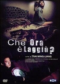 Che ora é laggiù? di Tsai Ming Liang - DVD