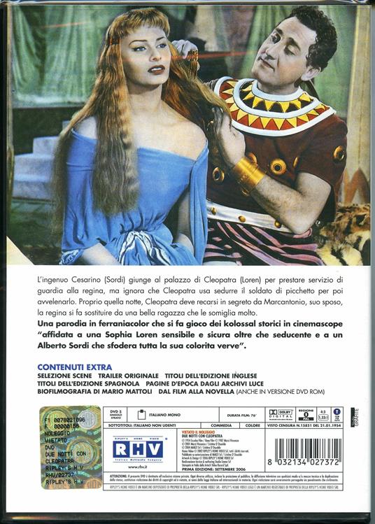 Due notti con Cleopatra di Mario Mattoli - DVD - 2