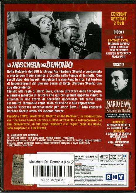 La maschera del demonio (2 DVD)<span>.</span> Edizione speciale di Mario Bava - DVD - 2
