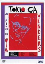 Tokio-Ga