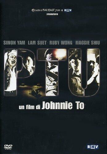 Ptu (DVD) di Johnnie To - DVD