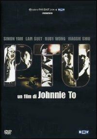 PTU di Johnnie To - DVD
