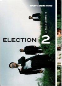 Election 2 di Johnnie To - DVD