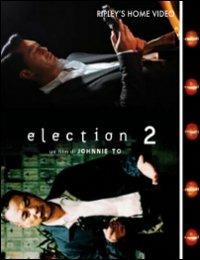 Election 2 di Johnnie To - Blu-ray