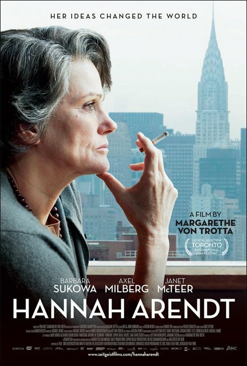 ModenaCinema