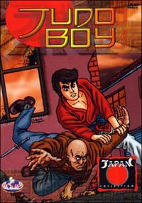 Judo Boy. Vol. 02 - DVD