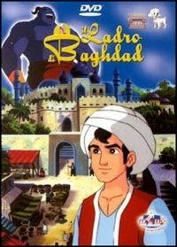 Il ladro di Baghdad (DVD) - DVD