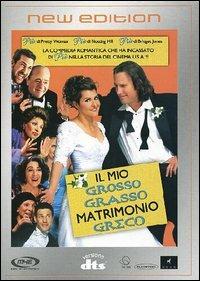 Il mio grosso grasso matrimonio greco (DVD) di Joel Zwick - DVD