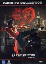 La cintura d'oro (DVD)