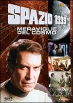 Spazio 1999. Meraviglie del cosmo