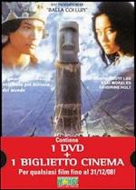 Rapa Nui (DVD)