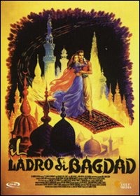 ModenaCinema