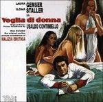 Voglia di Donna - Malizia Erotica (Colonna sonora) - CD Audio di Ubaldo Continiello