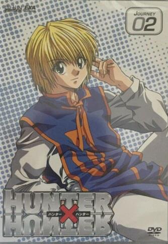 Hunter X Hunter. Stagione 1. Vol. 1 (DVD) di Kazuhiro Furuhashi - DVD
