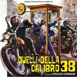 Quelli della calibro 38 / L'ispettore anticrimine (Colonna sonora)