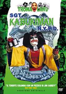 Film Sgt. Kabukiman N.Y.P.D. (DVD) Michael Herz Lloyd Kaufman
