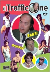 Vecosell