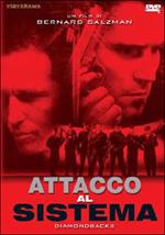 Attacco al sistema (DVD)