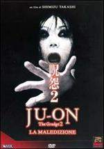 Ju-on. The Grudge 2