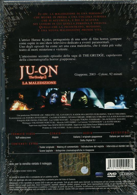 Ju-on. The Grudge 2 di Takashi Shimizu - DVD - 2