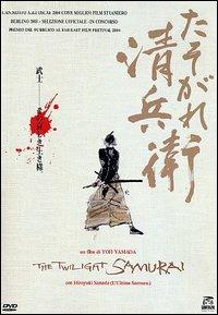 The Twilight Samurai di Yoji Yamada - DVD