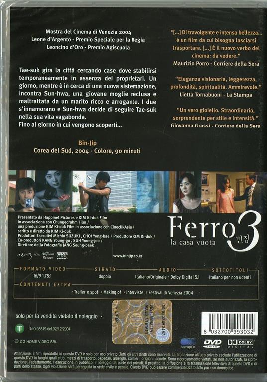 Ferro 3. La casa vuota di Kim Ki-Duk - DVD - 2