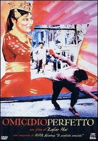Omicidio perfetto di Zafar Hai - DVD