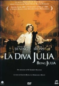 ModenaCinema