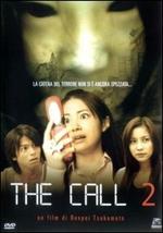 The Call 2