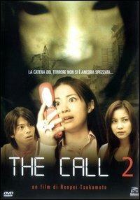 The Call 2 di Renpei Tsukamoto - DVD