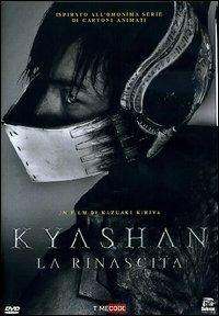 Kyashan. La rinascita (2 DVD)<span>.</span> Collector's Edition di Kazuaki Kiriya - DVD
