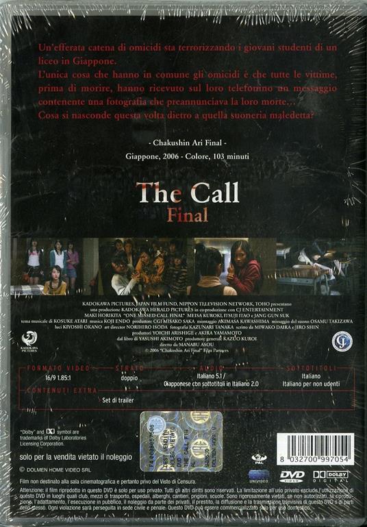 The Call 3. Final di Manabu Asou - DVD - 2